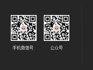鑫源